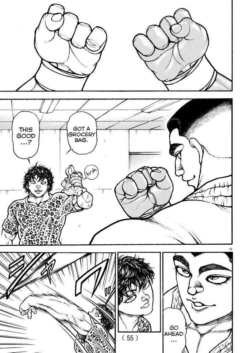 Baki Dou 2018 74 12