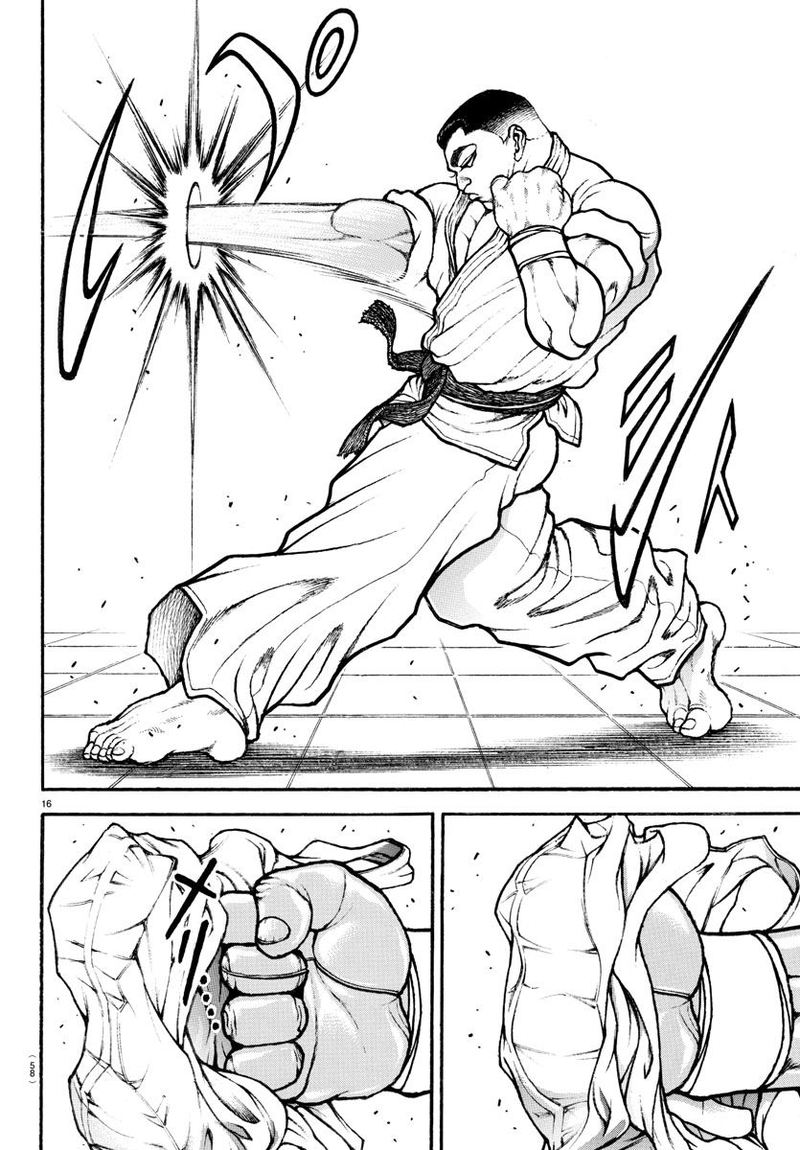 Baki Dou 2018 74 15