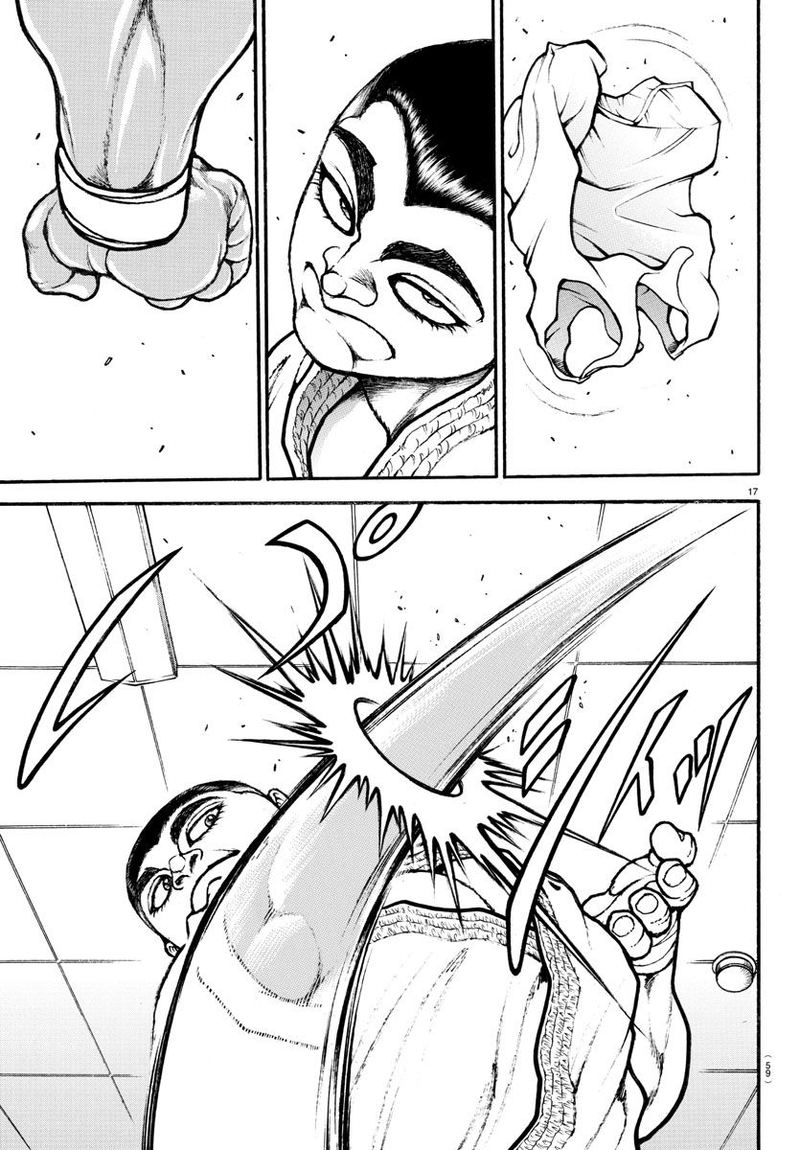Baki Dou 2018 74 16