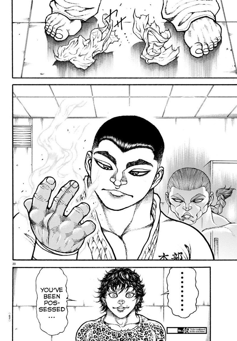 Baki Dou 2018 74 19