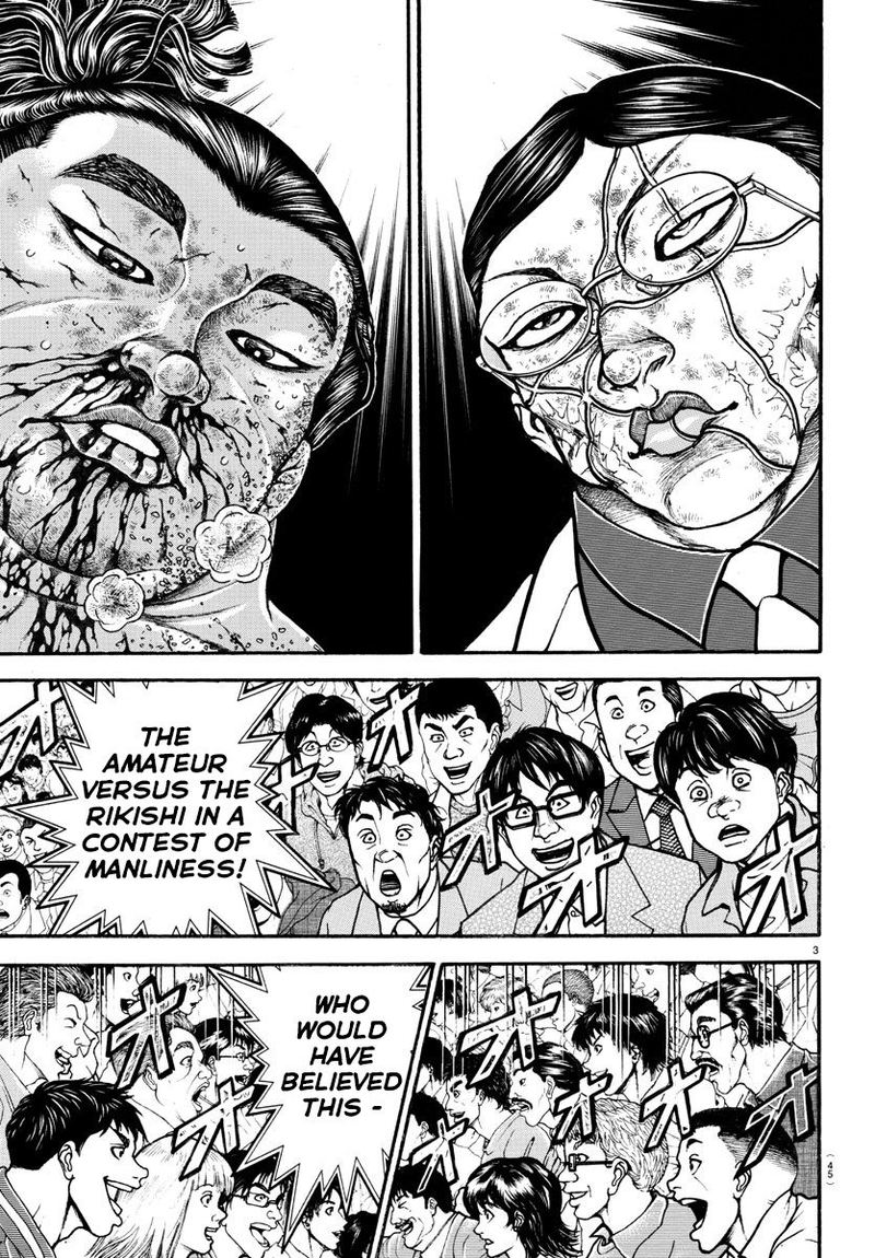 Baki Dou 2018 74 3