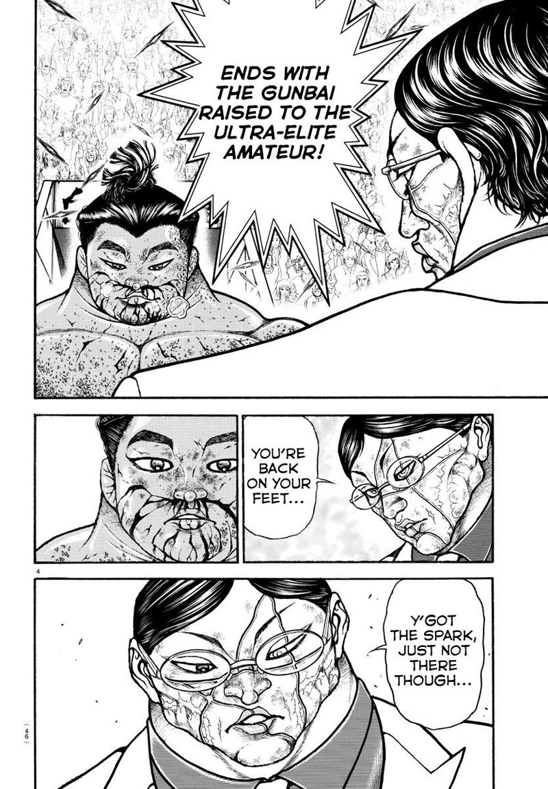 Baki Dou 2018 74 4