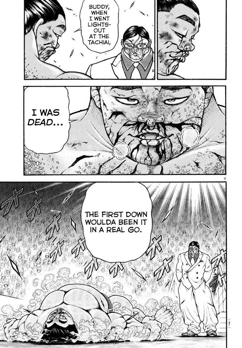 Baki Dou 2018 74 5