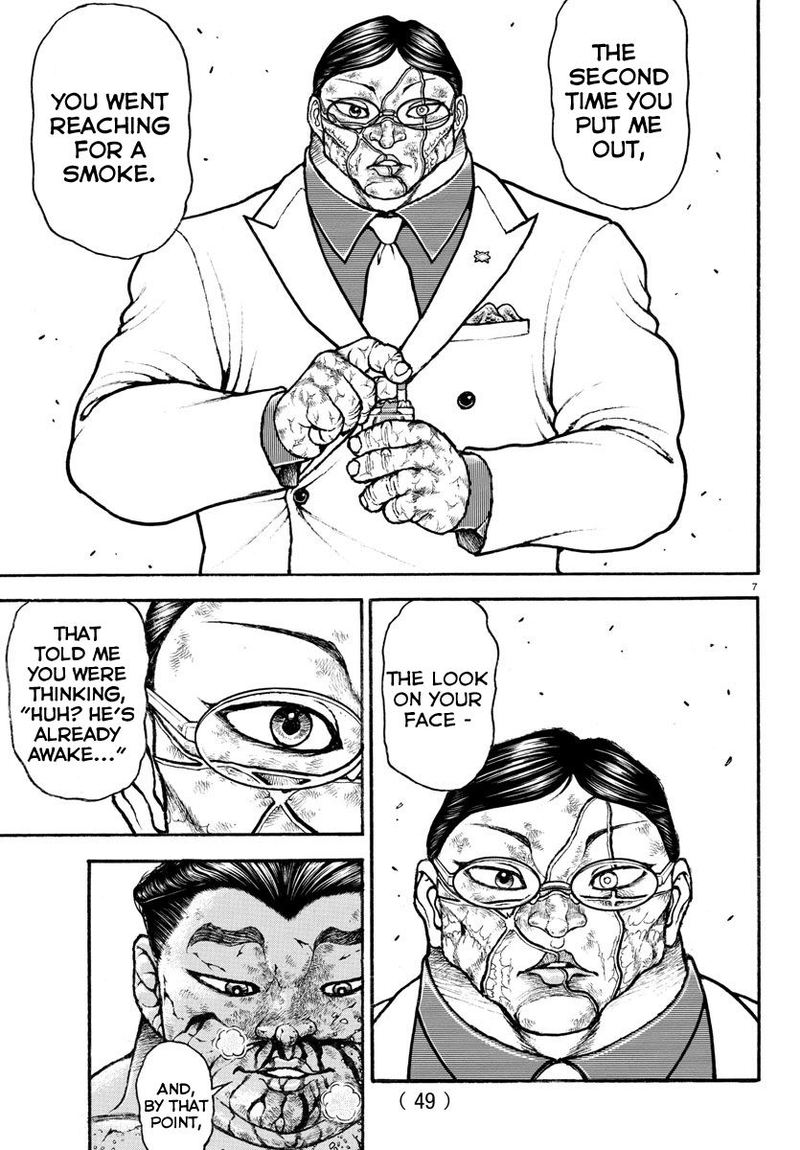 Baki Dou 2018 74 7