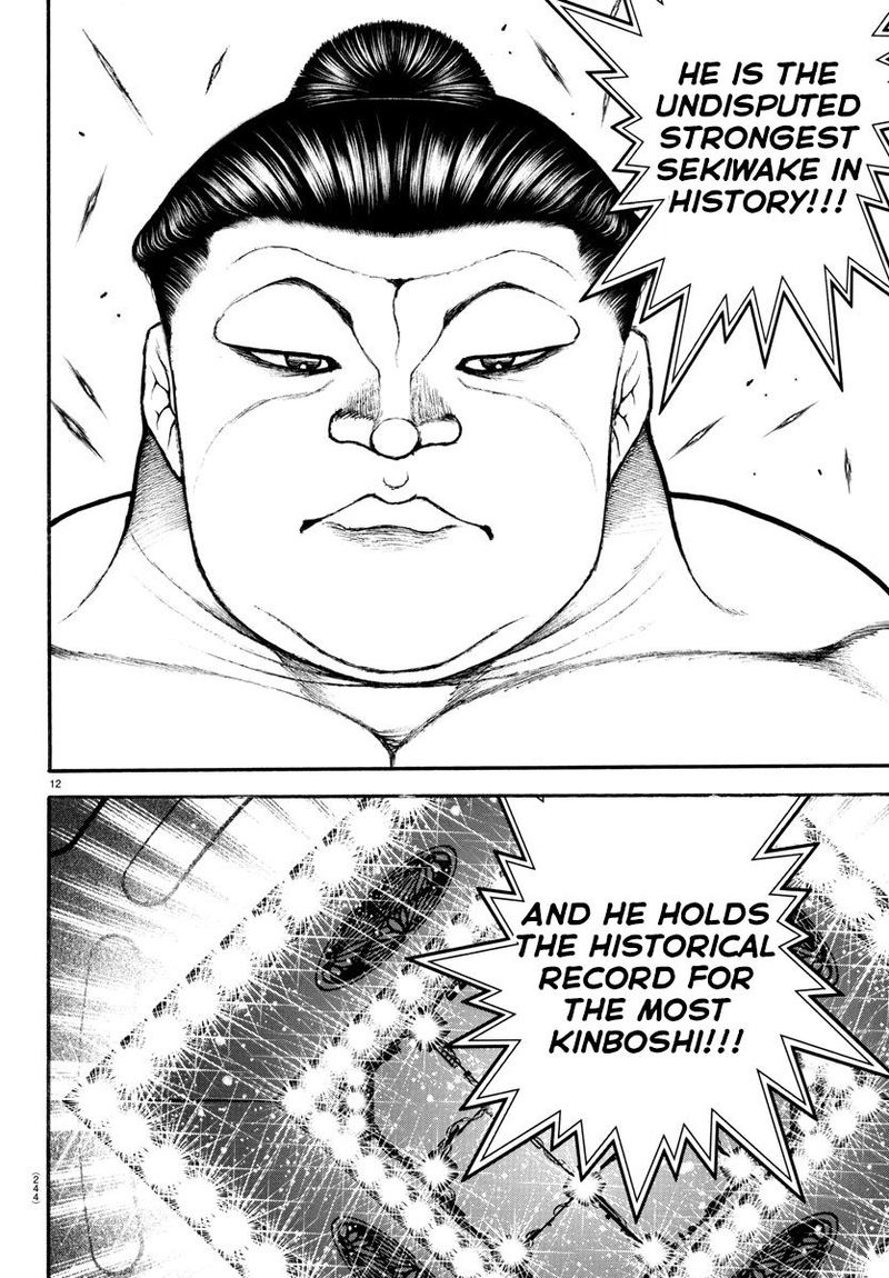 Baki Dou 2018 75 11