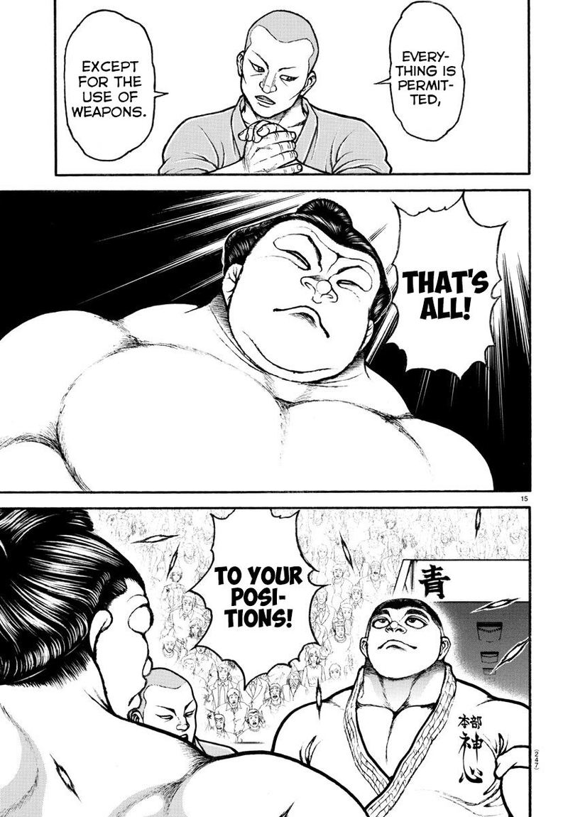 Baki Dou 2018 75 14