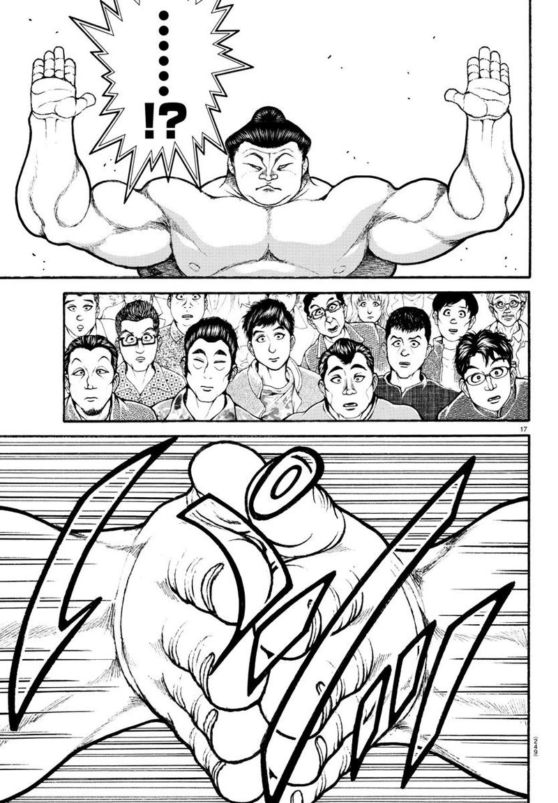 Baki Dou 2018 75 16