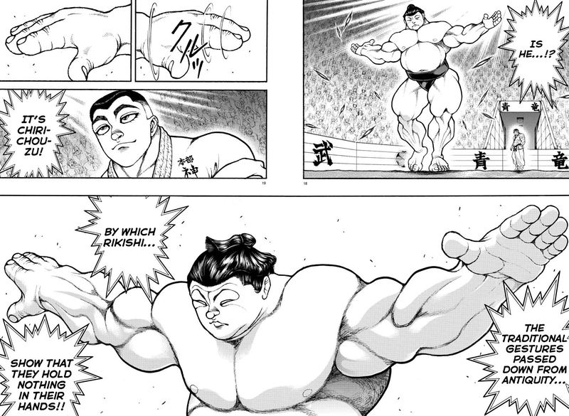 Baki Dou 2018 75 17