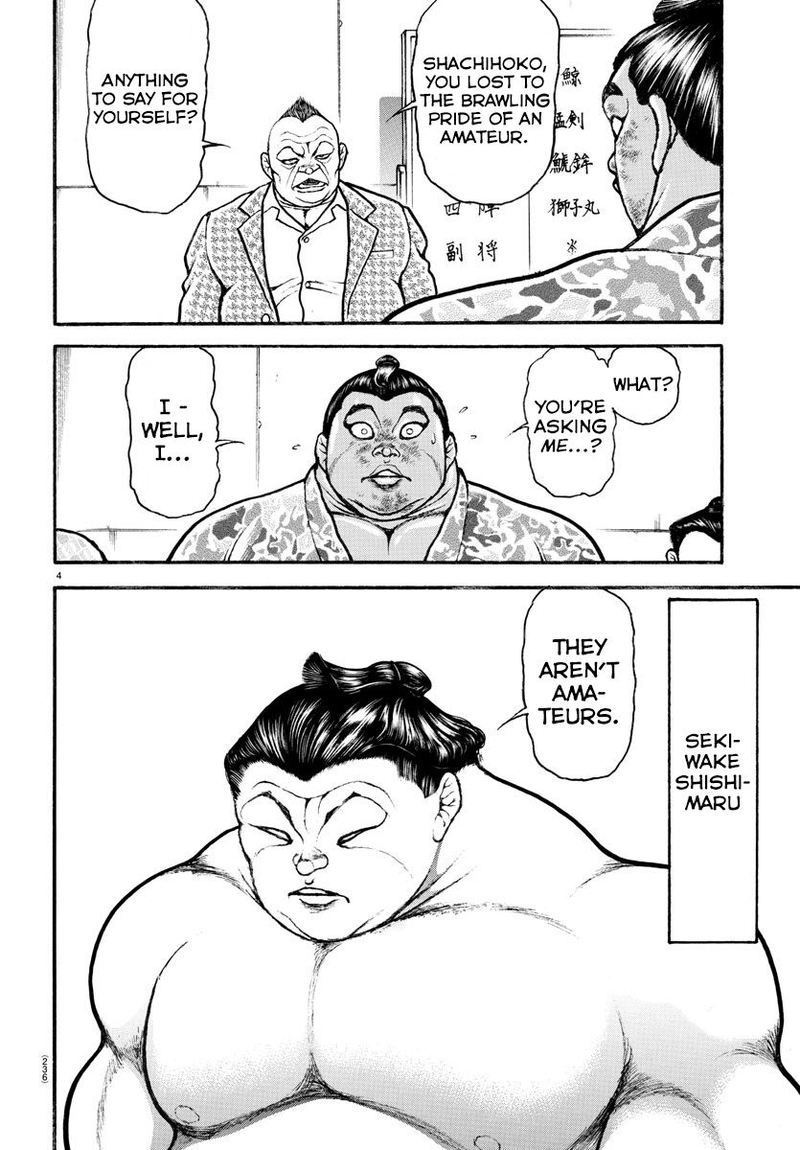 Baki Dou 2018 75 4