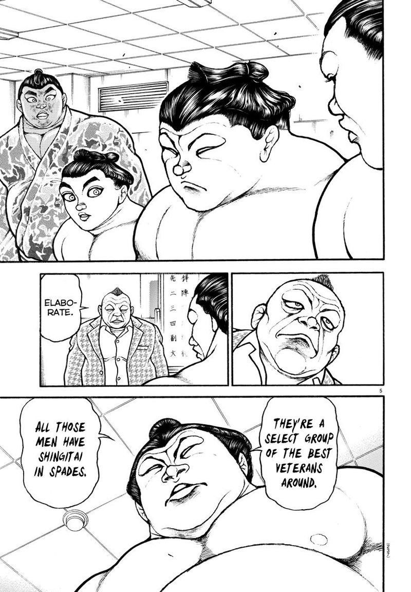 Baki Dou 2018 75 5