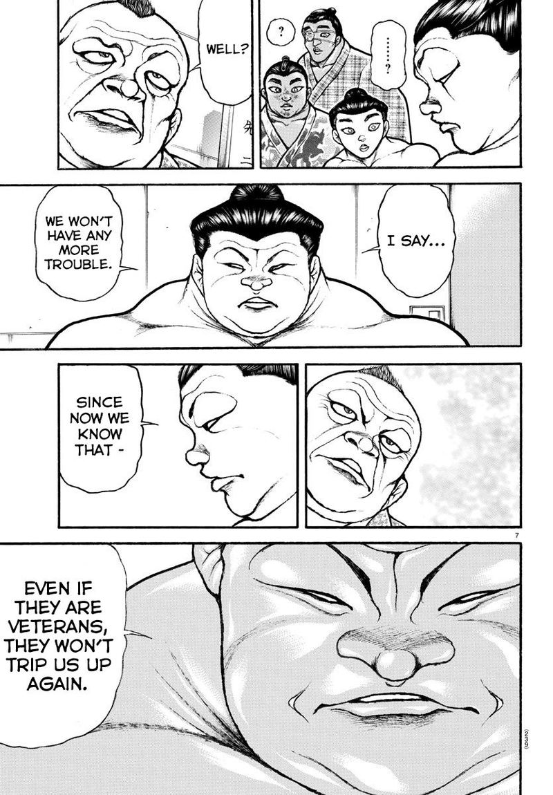 Baki Dou 2018 75 7