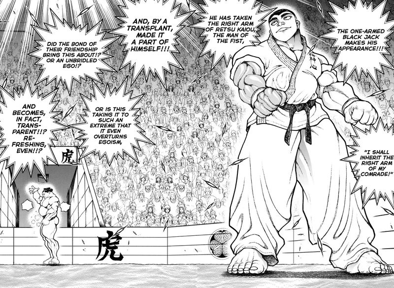 Baki Dou 2018 75 8