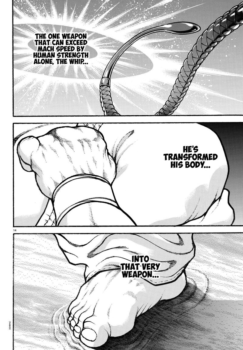Baki Dou 2018 76 13