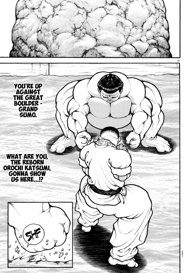 Baki Dou 2018 76 14