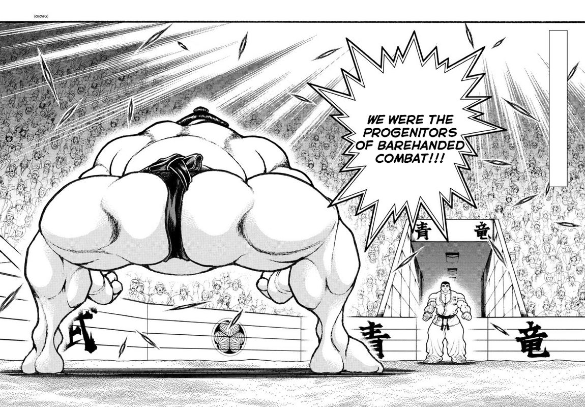 Baki Dou 2018 76 2