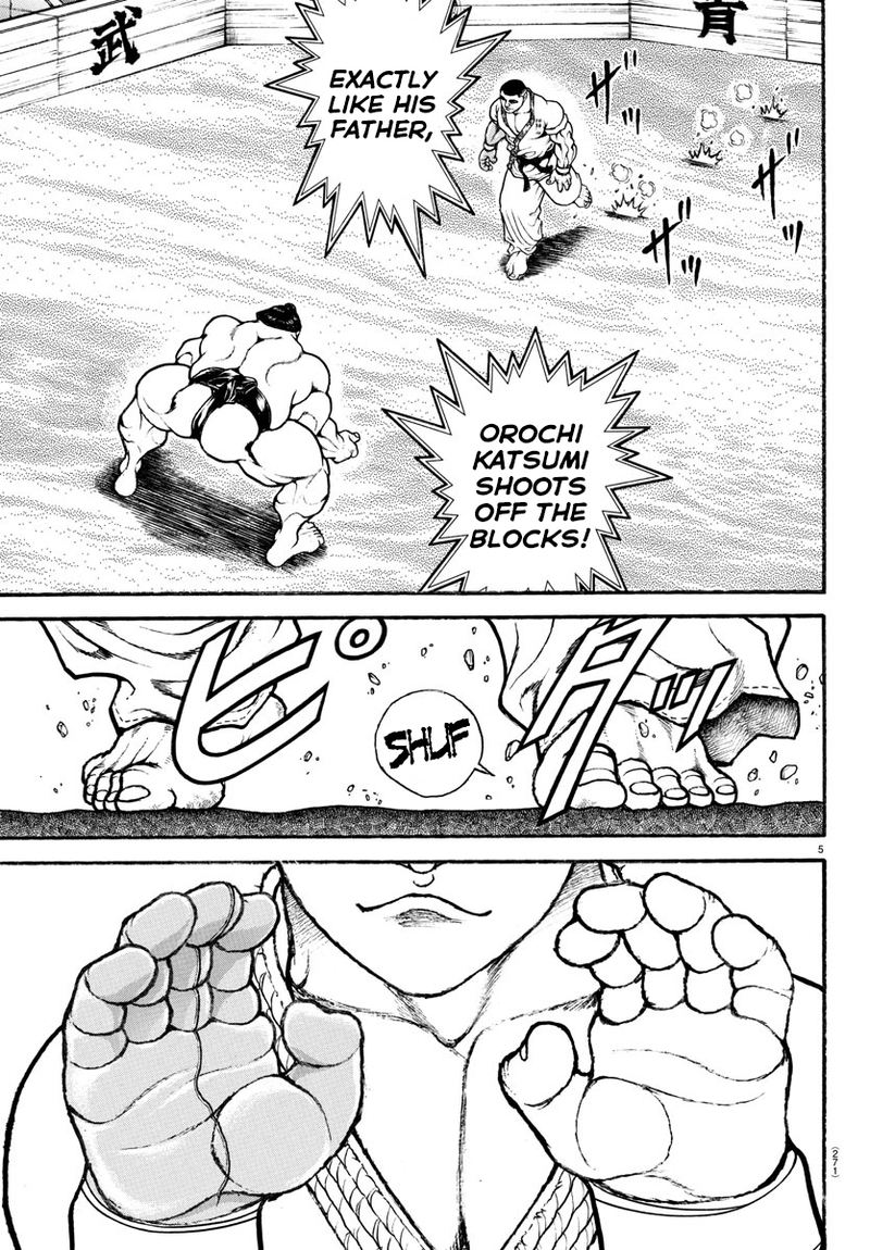 Baki Dou 2018 76 5