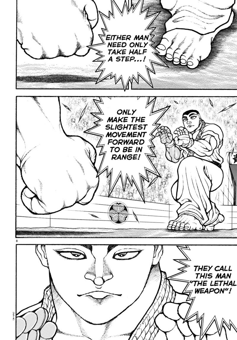 Baki Dou 2018 76 7