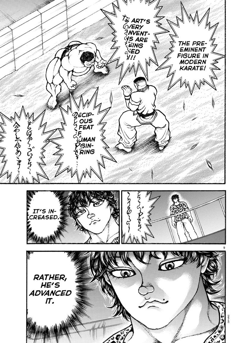 Baki Dou 2018 76 8