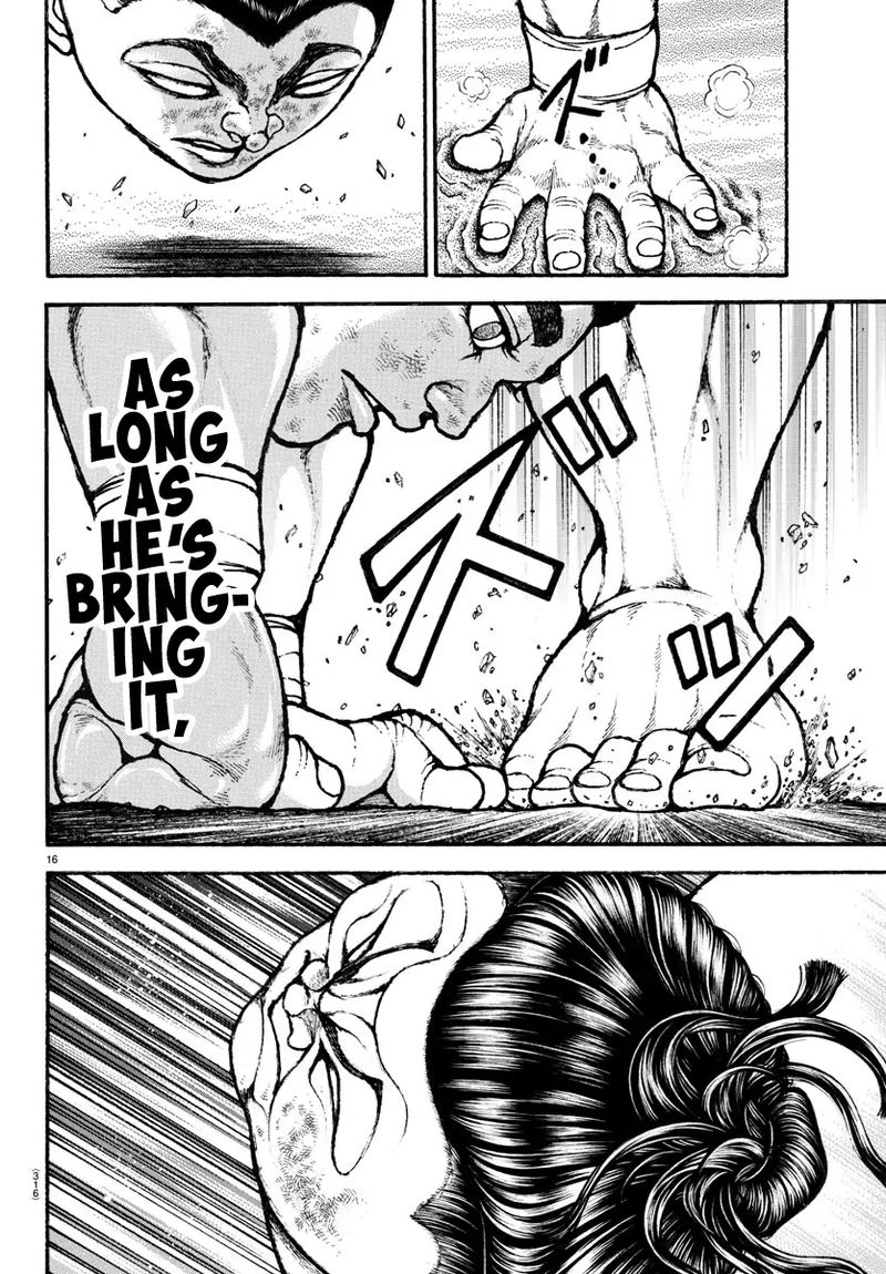 Baki Dou 2018 78 15