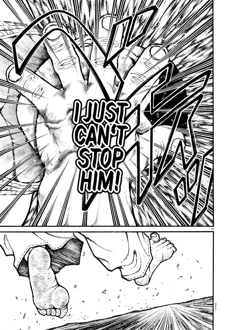 Baki Dou 2018 78 16
