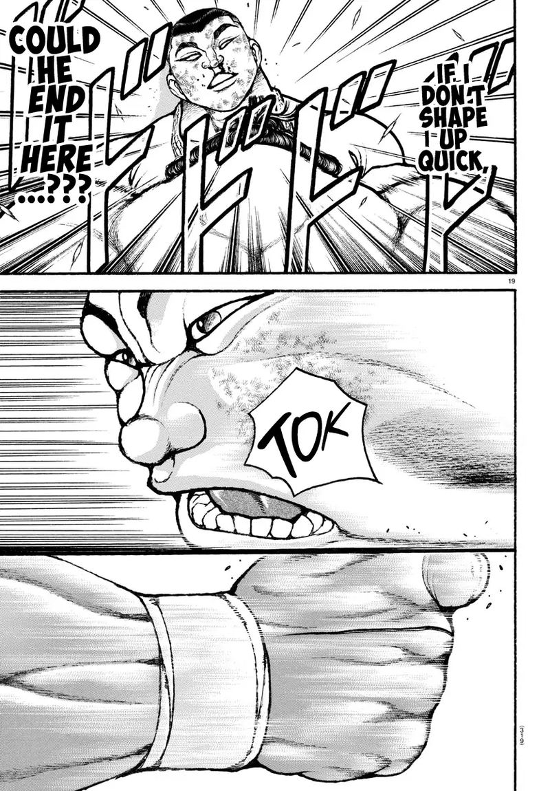 Baki Dou 2018 78 18