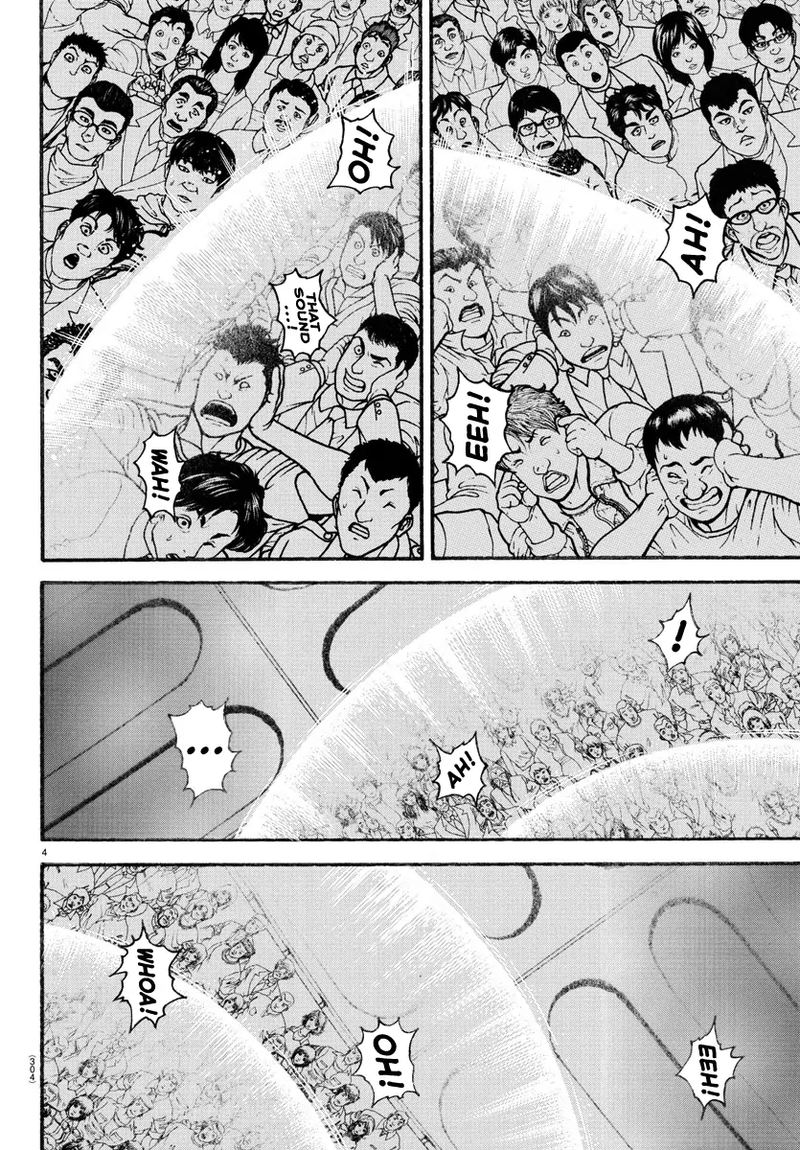 Baki Dou 2018 78 3