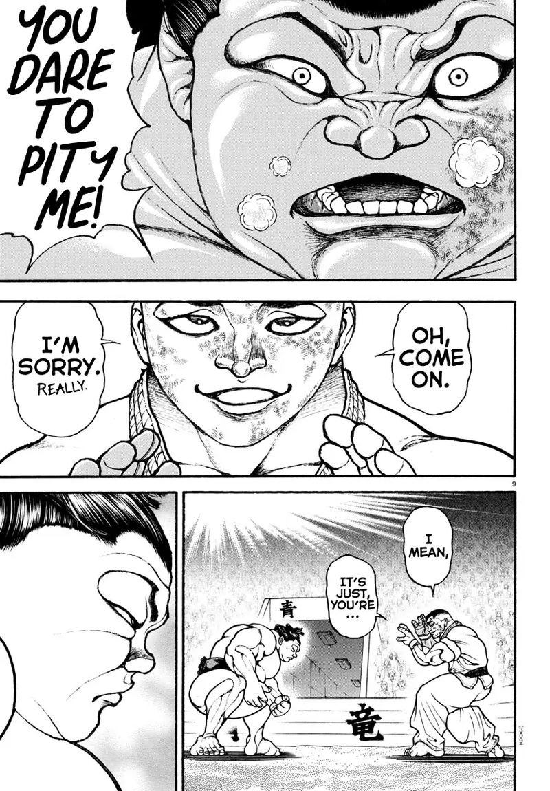 Baki Dou 2018 78 8