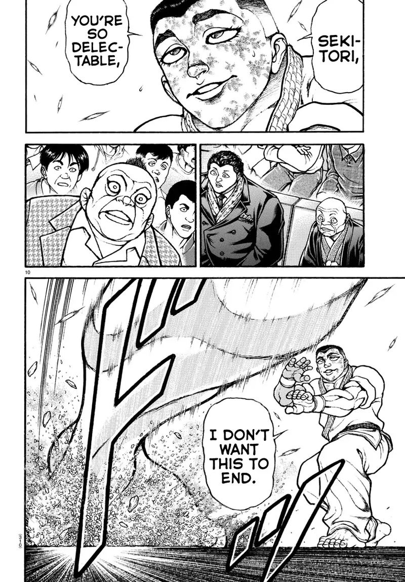 Baki Dou 2018 78 9