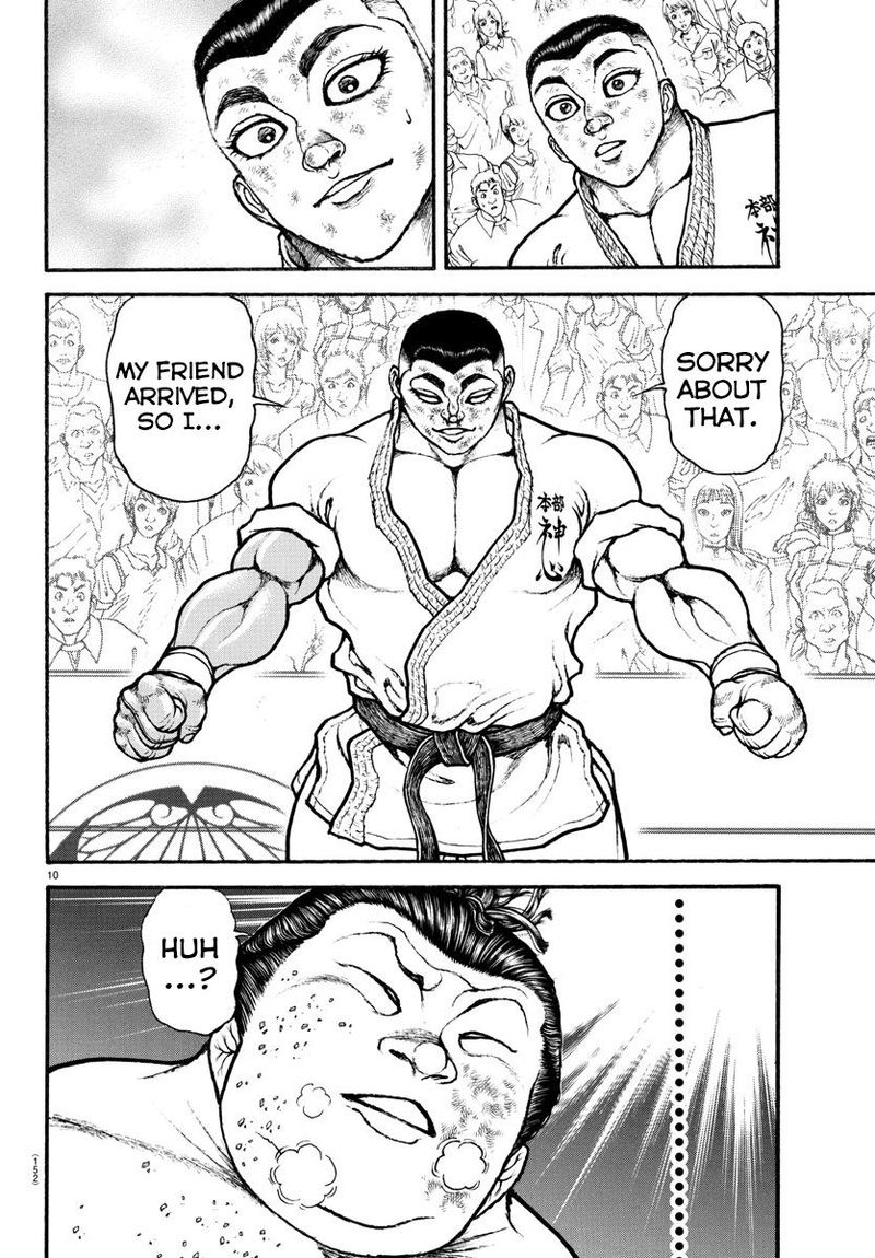 Baki Dou 2018 79 12