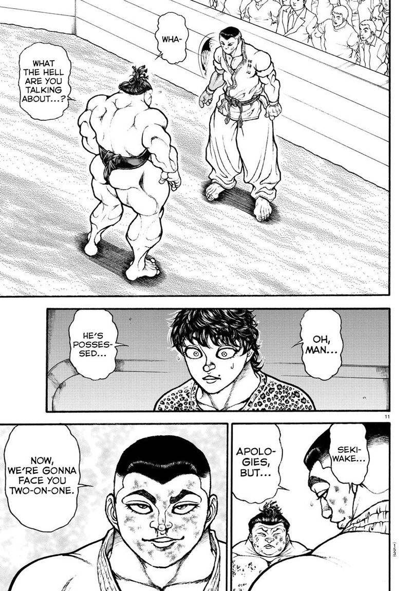 Baki Dou 2018 79 13
