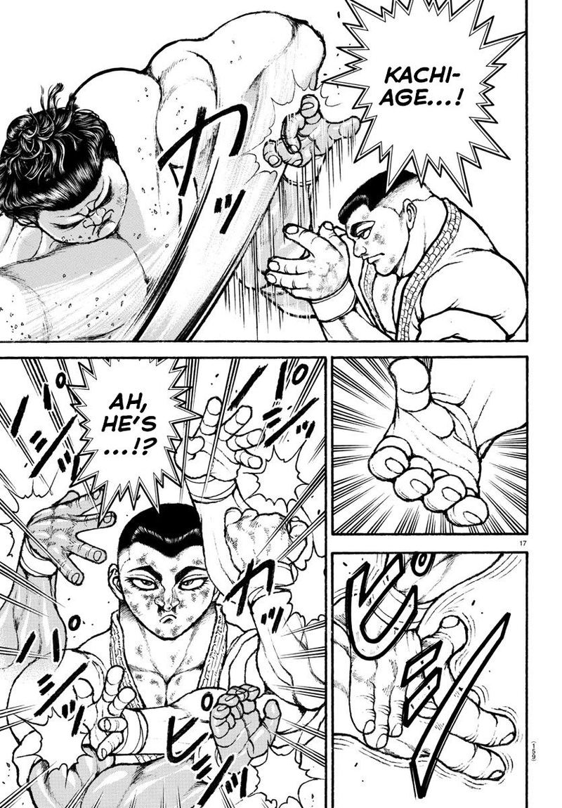 Baki Dou 2018 79 19
