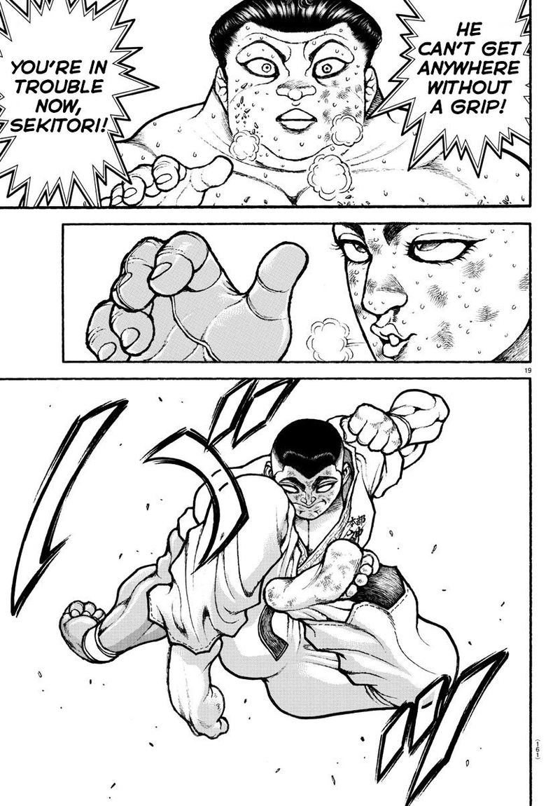 Baki Dou 2018 79 21