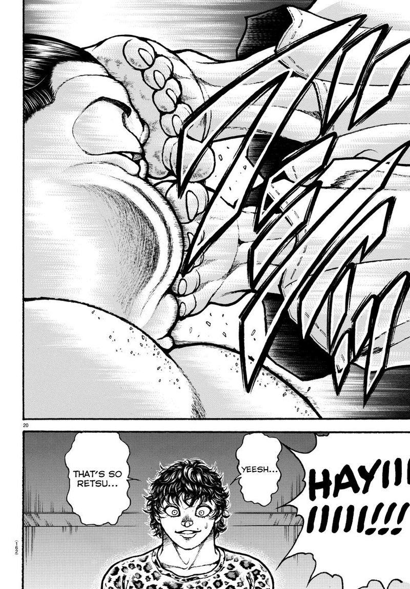 Baki Dou 2018 79 22