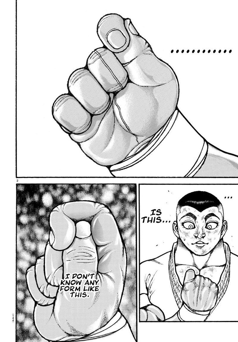 Baki Dou 2018 79 4
