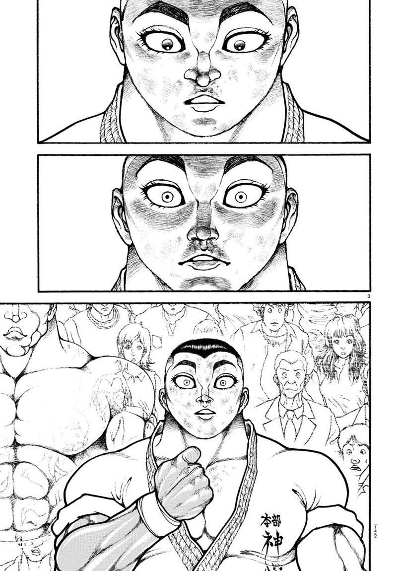 Baki Dou 2018 79 5