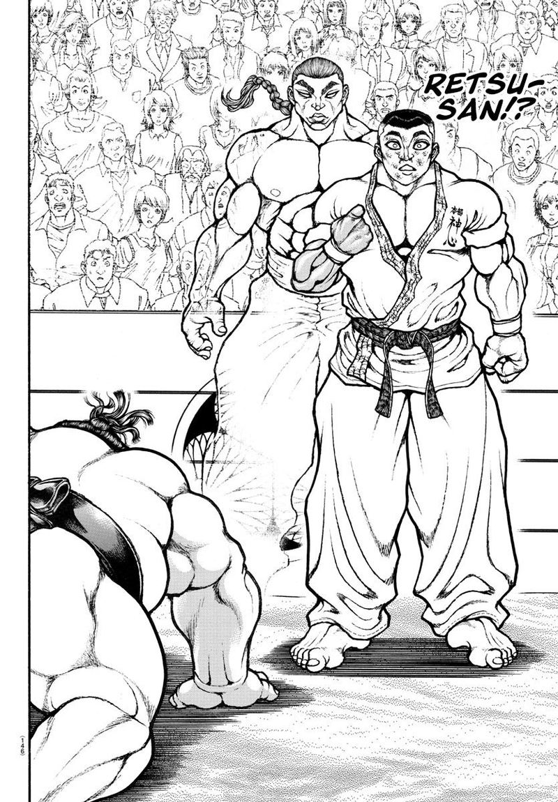 Baki Dou 2018 79 6