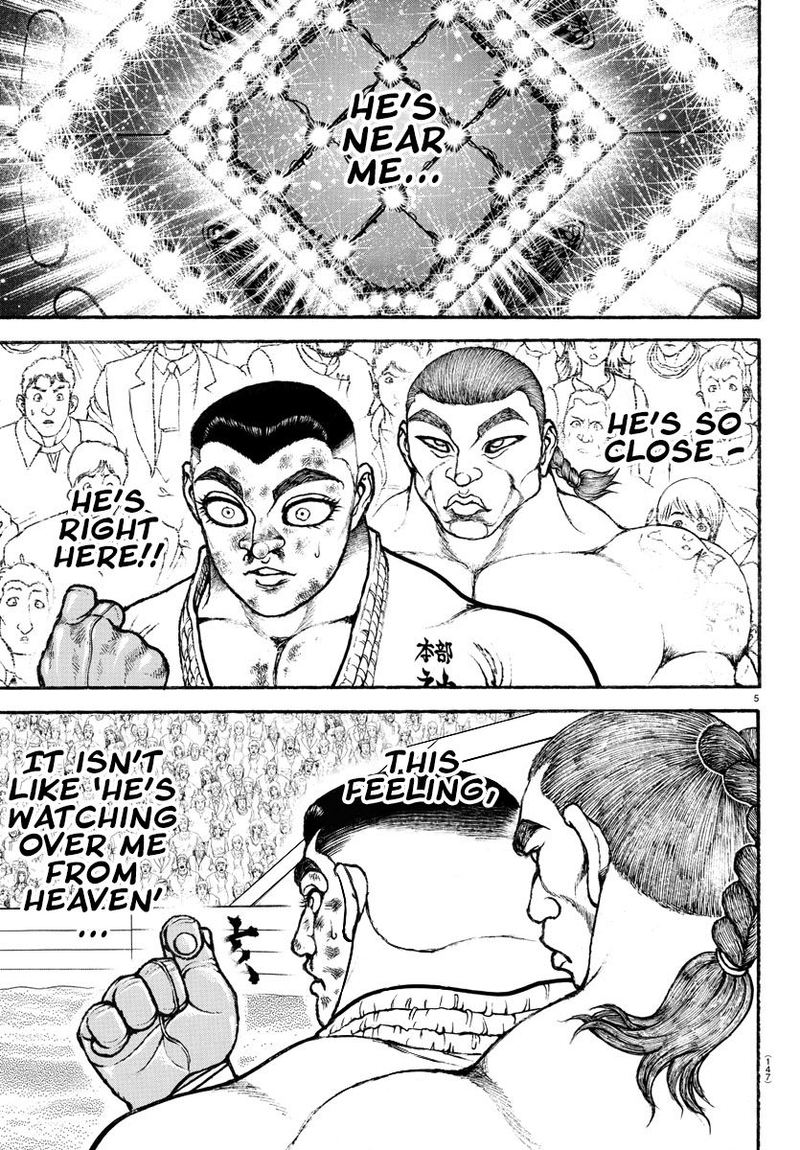 Baki Dou 2018 79 7