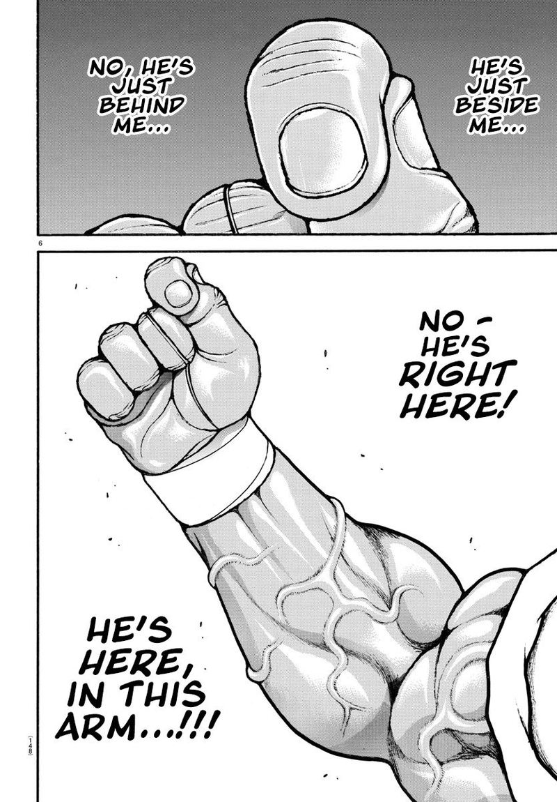 Baki Dou 2018 79 8