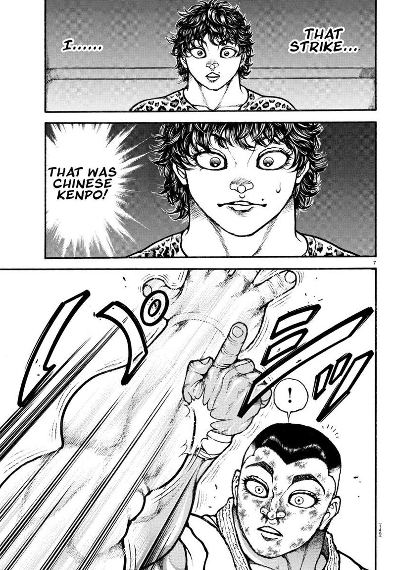 Baki Dou 2018 79 9