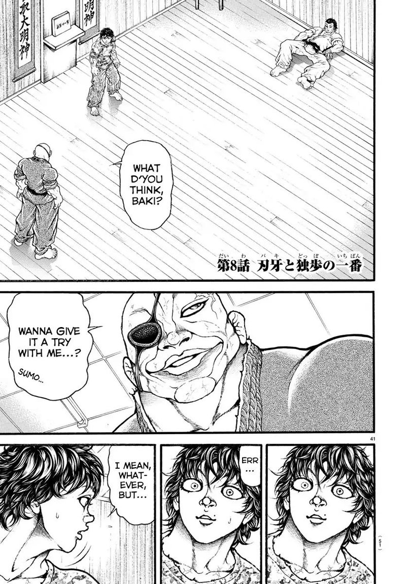 Baki Dou 2018 8 1