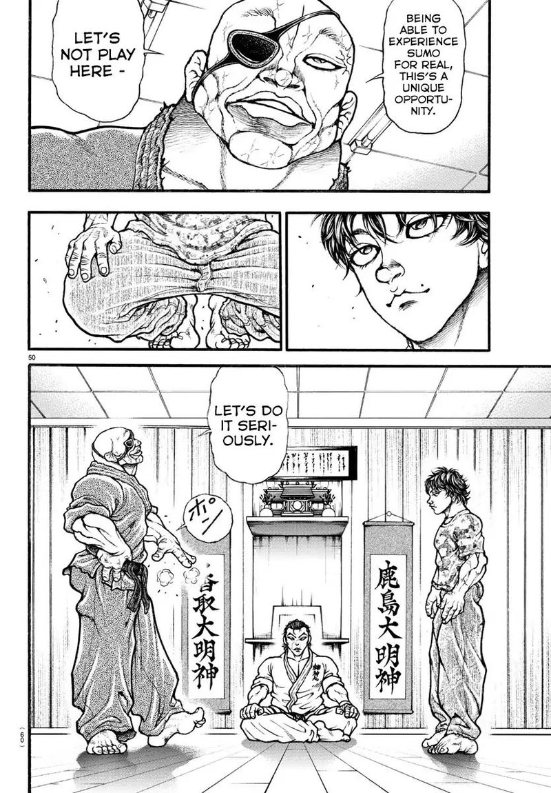 Baki Dou 2018 8 10