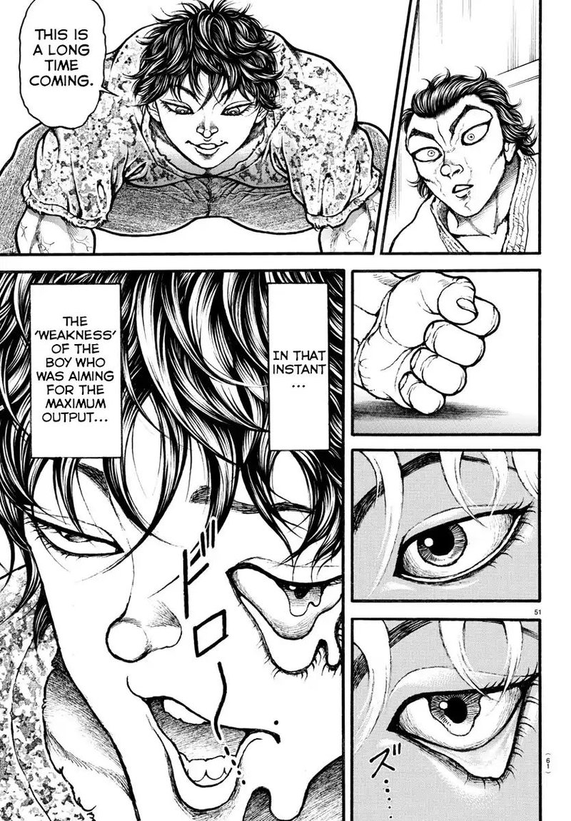 Baki Dou 2018 8 11