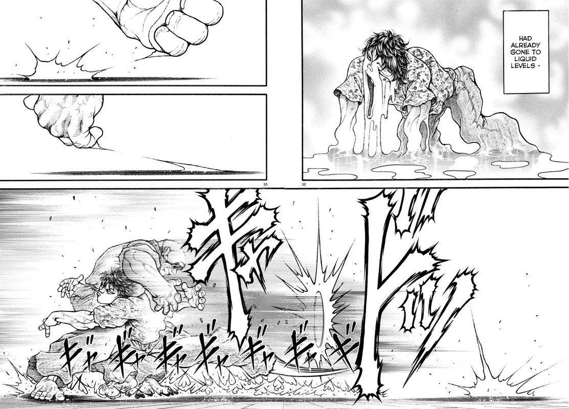 Baki Dou 2018 8 12