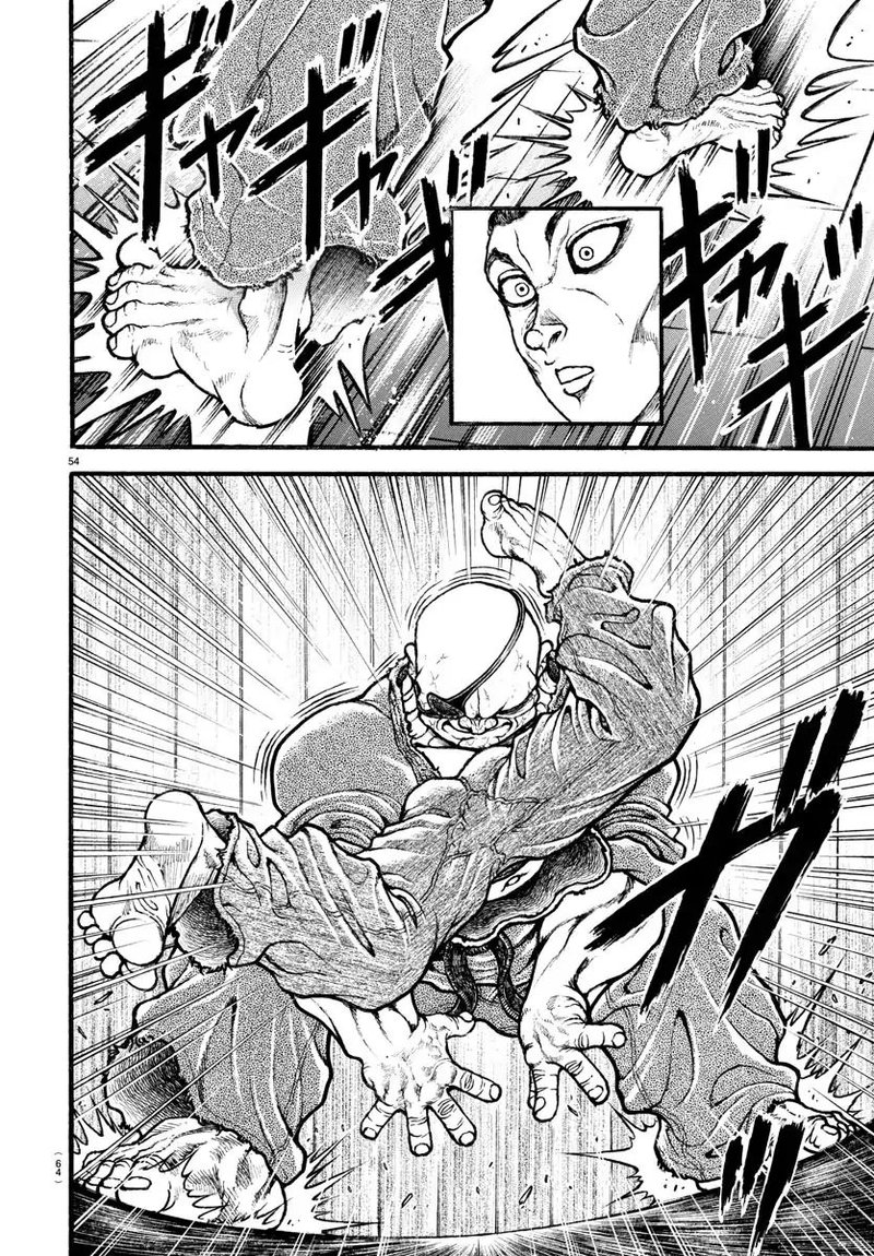 Baki Dou 2018 8 13
