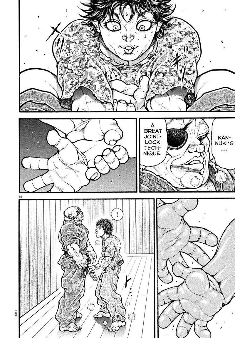 Baki Dou 2018 8 15