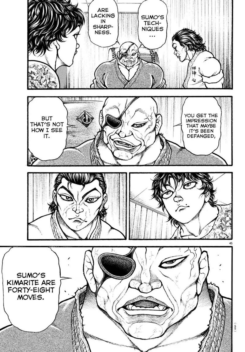 Baki Dou 2018 8 5