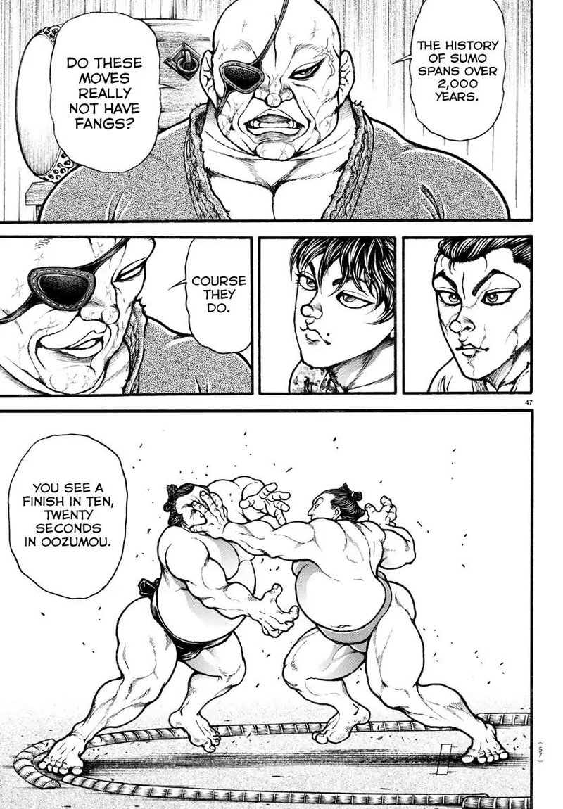 Baki Dou 2018 8 7