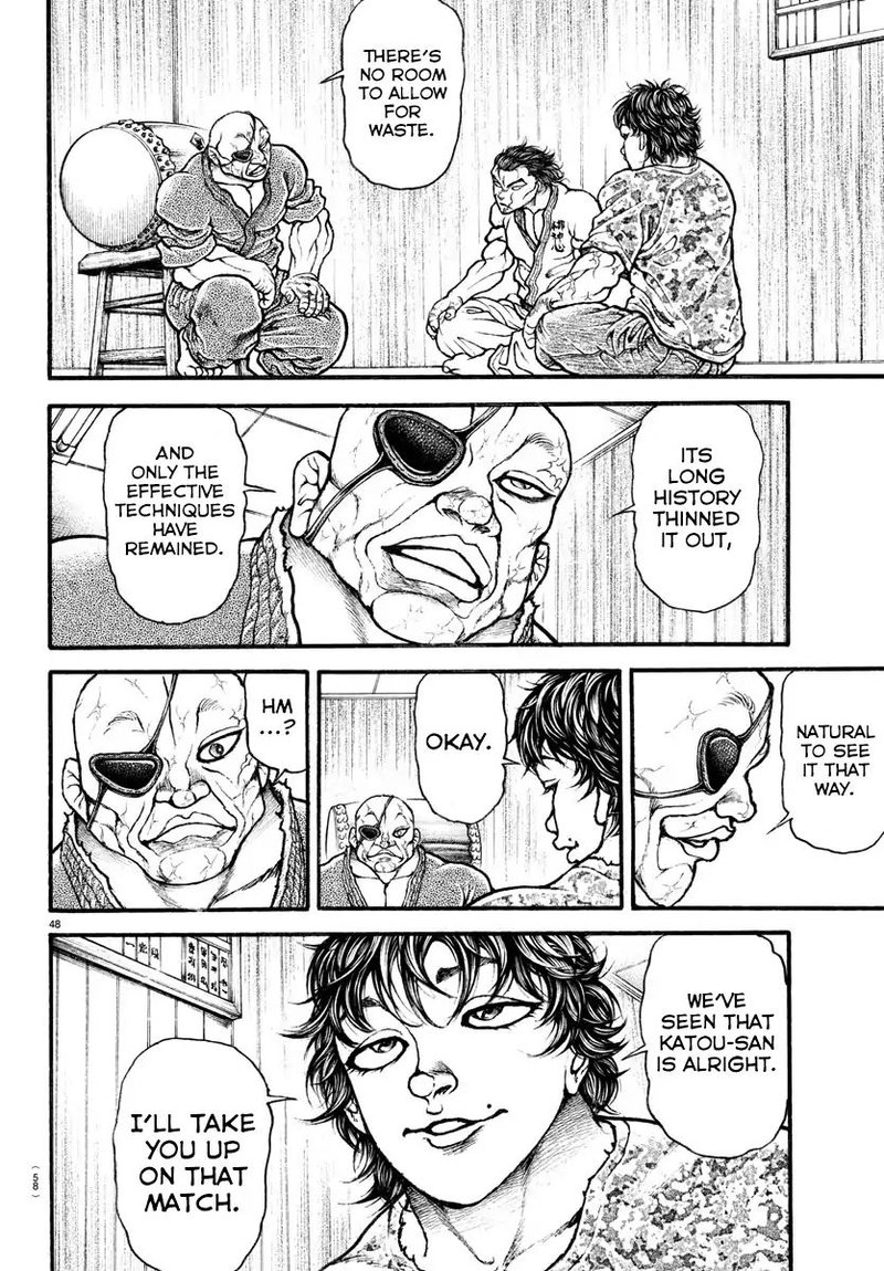 Baki Dou 2018 8 8