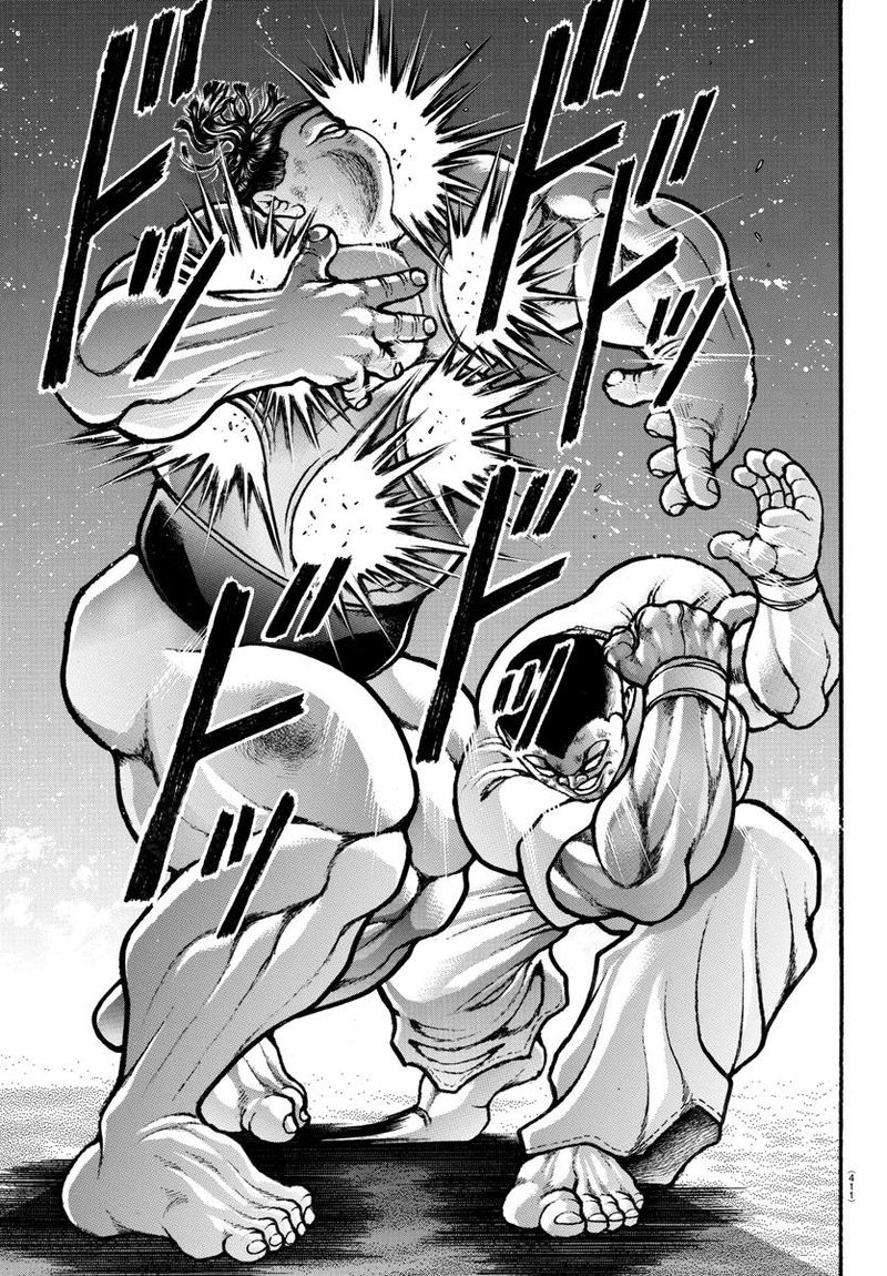 Baki Dou 2018 80 11