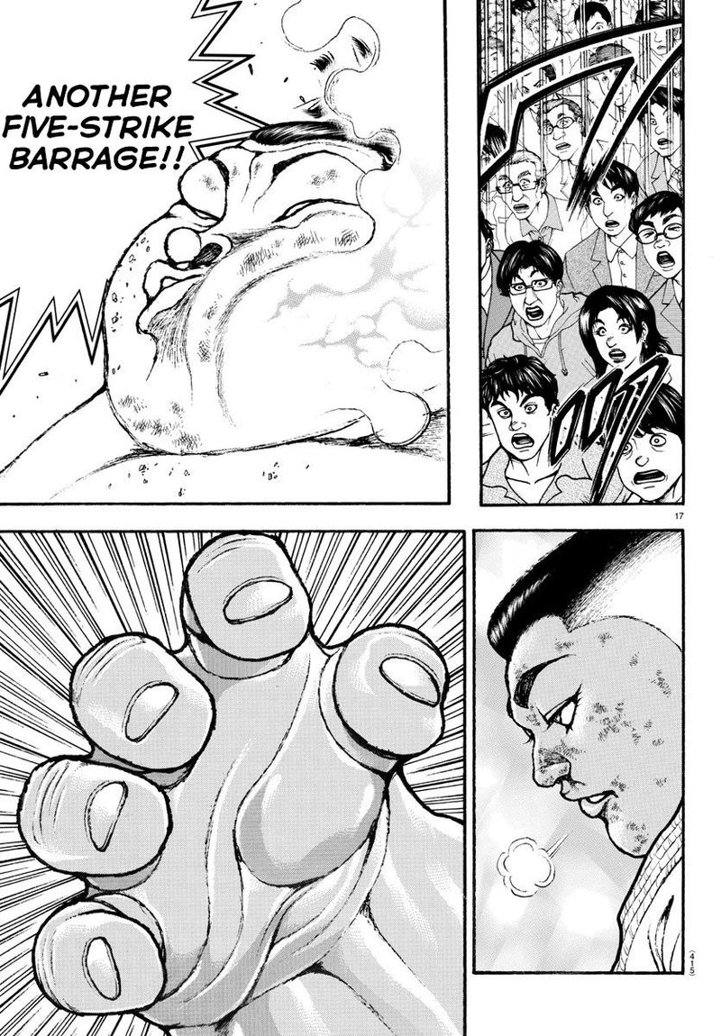 Baki Dou 2018 80 15